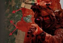 Ρωσία: Θα καταλάβει τις υπόλοιπες πόλεις του Ντόνμπας με τακτική Σολεντάρ