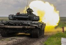 Ουκρανοί διοικητές ζητούν υποχώρηση από Σεβέρσκ μετά την ήττα στο Σολεντάρ