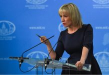 Ζαχάροβα: «Σατανισμός» η αφαίρεση υπηκοότητας από 13 ορθόδοξους Ουκρανούς ιερείς