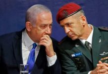 Πραξικόπημα στο Ισραήλ-Ο αρχηγός στρατού δήλωσε άρνηση υπακοής σε κυβερνητικές αποφάσεις