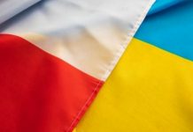 Η Πολωνία σχεδιάζει προσάρτηση Δ.Ουκρανία-Αναλαμβάνει χρέος 150δισ.δολ.