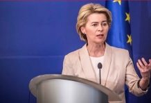 Νταβός: Η διορισμένη Ο.Φ.Ν.Λάιεν υπόσχεται αέναη υποστήριξη στην Ουκρανία!