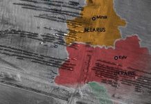 Σημαντική συγκέντρωση ουκρανικών στρατευμάτων κοντά στα σύνορα με την Λευκορωσία!