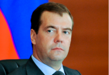 Μεντβέντεφ-«Θα καεί όλη η Ουκρανία αν εφοδιάζεται συνεχώς με Δυτικά όπλα