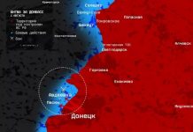 Οι Ρώσοι κατέλαβαν την Κρασνογκορόβκα και περικυκλώνουν την Αβντίιβκα