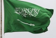 Η Σ. Αραβία στο “ασιατικό ΝΑΤΟ” υπό Κίνα-Ρωσία ως “εταίρος στον διάλογο”