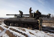 Πέφτει το Μπάκχμουτ-Είναι κόλαση λένε Ουκρανία-Λιποτακτούν στην Kremennaya