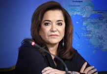 Δεν κρύβουν την προδοσία!-Ν.Μπακογιάννη: Η Τουρκία έχει δικαιώματα στο Αιγαίο