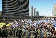 Ισραήλ: Φυγή Νετανιάχου με ελικόπτερο