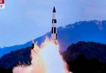 Β.Κορέα- “Ξεκάθαρη κήρυξη πολέμου” η αναχαίτιση πυραύλων μας από τις ΗΠΑ