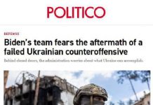 ΗΠΑ: Προετοιμασία για αποτυχία στην Ουκρανία