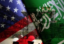 Η Σ.Αραβία αγοράζει ρωσικό πετρέλαιο σε ποσότητες-Κατόπιν το μεταπουλάει στην ΕΕ