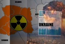 50% αύξηση ραδιενέργειας μετά από ρωσικό χτύπημα−Επλήγησαν ραδιενεργά όπλα;