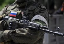 Νέα μεγάλη επιτυχία των Ρωσικών δυνάμεων-Κατέλαβαν το 70% της πόλης Maryinka