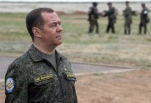 Οργή Medvedev: Οι Ουκρανοί δρουν ως τρομοκράτες-Τα αντίποινα θα είναι καταστροφικά