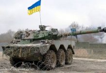 Μεγάλη ουκρανική επίθεση με γαλλικά ελαφρά άρματα στο Novodonetskoye του Ντονέτσκ