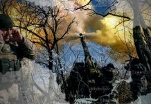 Αναχαιτίστηκαν ουκρανικές επιθέσεις σε Λισιτσάνσκ και Σολεντάρ