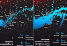 Ουκρανικό έγκλημα κατά της ανθρωπότητας-Ανατίναξαν φράγμα Κακχόβκα-Κινδυνεύει πυρηνικό εργοστάσιο-Πλημμυρίζουν Χερσώνα-Κόβουν υδροδότηση Κριμαίας!!!