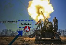 Μόσχα: «Αποκρούσαμε την επίθεση» αλλά μάλλον υπό ουκρανικό έλεγχο η Μπερχίβκα