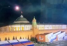 CNN: Η Ουκρανία πίσω από την επίθεση με drone στο Κρεμλίνο