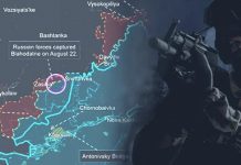 Επίθεση Ρώσων-Spetsnaz κατά ουκρανικών μονάδων στα νησιά του Δνείπερου στην Χερσώνα