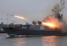 Ρωσικό ΥΠΑΜ: «Θα κτυπήσουμε όποιο πλοίο κατευθυνθεί προς ουκρανικό λιμάνι»