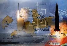 Συντριπτικό χτύπημα στην Λβιβ-Ρώσοι έπληξαν με Kalibr την στρατιωτική ακαδημία Λέμπεργκ