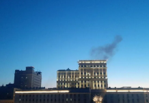 “Πολιορκήθηκε” με πολλά UAV η Μόσχα που κατερρίφθησαν-Χτύπησαν κτίρια και ολυμπιακή πισίνα