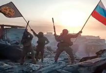 Κόλαση–Συνθλίβεται το 10ο Σώμα στρατού,η ελίτ των Ουκρανών–Καταστροφή στο Bakhmut