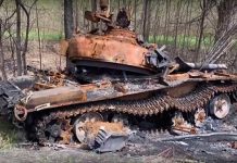 Το ρωσικό πυροβολικό καταστρέφει κρυμμένη ουκρανική φάλαγγα σε δασική ζώνη