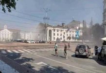 Τσερνίγκοφ-Οι Ρώσοι δεν έπληξαν αμάχους αλλά συνάντηση αξιωματικών Ουκρανίας και ΝΑΤΟ