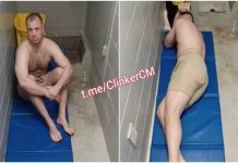 Ανθρώπινα δικαιώματα Made in USA!