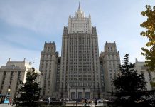 TASS-Η Ρωσία ανησυχεί ότι ΗΠΑ-ΗΒ-Γαλλία καταχρώνται τις εξουσίες τους στο ΣΑΗΕ