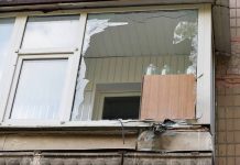 Ουκρανική επίθεση με drone σε υποσταθμό ηλεκτρικής ενέργειας στο Κουρσκ