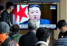 Βόρεια Κορέα: Κατοχυρώνεται στο Σύνταγμα της χώρας το καθεστώς «πυρηνικής δύναμης»