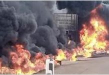 Μπένιν-34 νεκροί από πυρκαγιά σε παράνομη αποθήκη καυσίμων – Ανάμεσά τους δύο μωρά