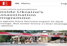 Economist-Αποκαλυπτικό για τη Δύση άρθρο-“Ένα πρόγραμμα δολοφονιών στο εσωτερικό της Ουκρανίας”.