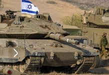 Ισραηλινός ΥΠΑΜ-Ζήτησε άδεια χερσαίας επιχείρησης στο Λίβανο-«Η Χεζμπολάχ μπήκε στον πόλεμο»