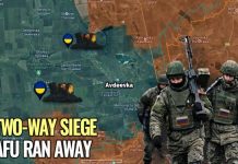 Εκκένωση του Κέντρου Στρατιωτικής Διοίκησης της AFU (των Ουκρανών) στην Avdeevka