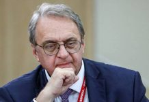 Ρωσία: Ζητά άμεση κατάπαυση πυρός για ειρηνευτικές διαδικασίες μεταξύ Ισραήλ-Παλαιστίνης