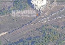 Ρωσικός πύραυλος Iskander διέλυσε τρένο με τεθωρακισμένα οχήματα των Ουκρανών