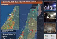 Παλαιστίνη-Ισραήλ: Tι είναι γνωστό στις 8πμ σήμερα ώρα Ελλάδας: