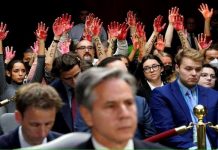 Συμβαίνει και στις ΗΠΑ-Ακόμα και μέσα στο κογκρέσο-Ακτιβισμός για την Παλαιστίνη