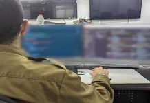 Πρώην στέλεχος των υπηρεσιών πληροφοριών του Ισραήλ-«Δεν υπάρχει περίπτωση να μην γνώριζαν….»