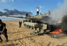 Παλαιστίνιοι μαχητές καταστρέφουν ισραηλινό Merkava με drone και ΑΤGM!