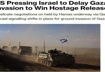 Πιθανή αναβολή της χερσαίας επιχείρησης στην Γάζα λόγω διαπραγματεύσεων για ομήρους