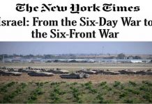 Παλαιστινιακό-Μεσανατολικό:-Σε οριακό σημείο για τη Δύση