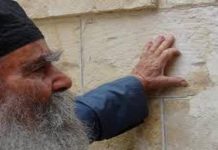 To ναζιστικό κράτος του Ισραήλ επιτίθεται ατιμώρητα στους Ελληνορθόδοξους