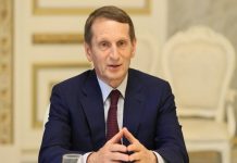 Ρωσία-«Η Δύση εκπαιδεύει Ουκρανούς σαμποτέρ για να κτυπήσουν πυρηνικές εγκαταστάσεις»