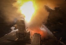 USS Carney:-Το αμερικανικό-αντιτορπιλικό αναχαίτιζε πυραύλους ώστε το Ισραήλ απερίσπαστο να δολοφονεί αμάχους